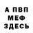 МЕТАДОН мёд Kranlox