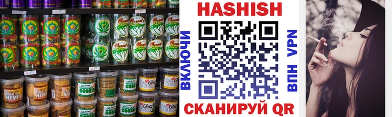 Еда ТГК марихуана  Орехово-Зуево 