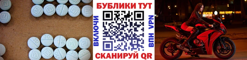 Ecstasy VHQ Орехово-Зуево