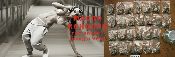 кокаин VHQ Богородицк
