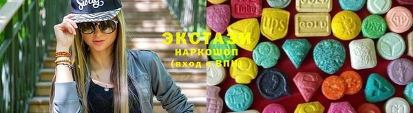 наркотики Богородск
