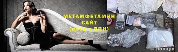 дистиллят марихуана Богданович