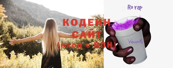 дистиллят марихуана Богданович