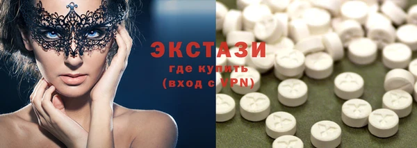дистиллят марихуана Богданович