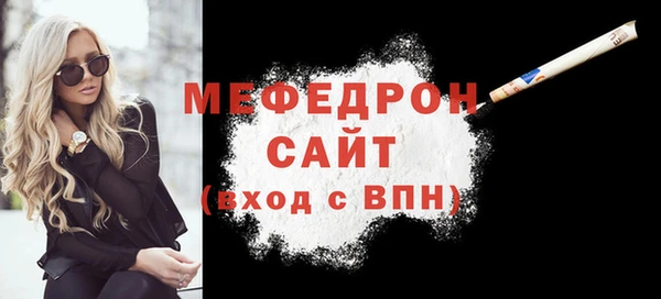 дистиллят марихуана Богданович