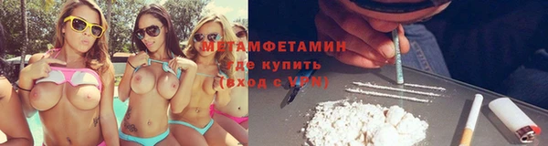 наркотики Богородск