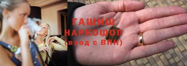 дистиллят марихуана Богданович