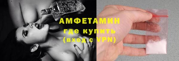 дистиллят марихуана Богданович