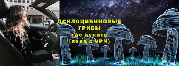 наркотики Богородск