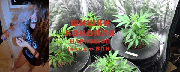 кокаин VHQ Богородицк