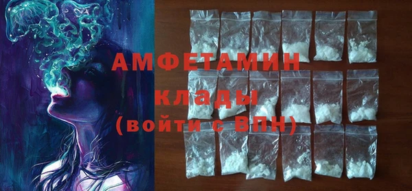 дистиллят марихуана Богданович