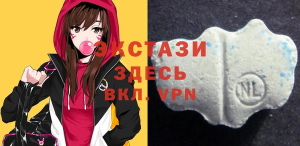 дистиллят марихуана Богданович
