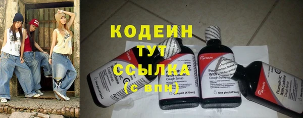 кокаин VHQ Нягань