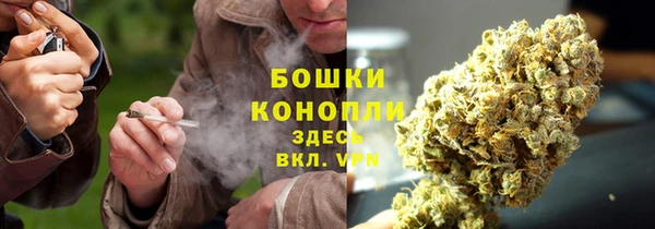 кокаин VHQ Богородицк